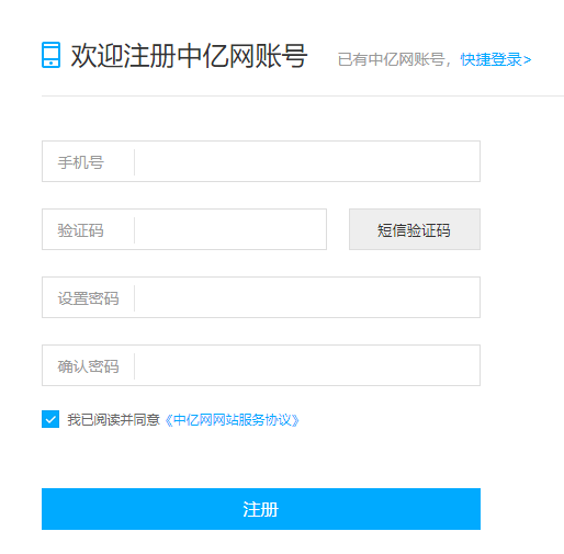 5de5f501d76b2.png QQ图片20191203133656.png