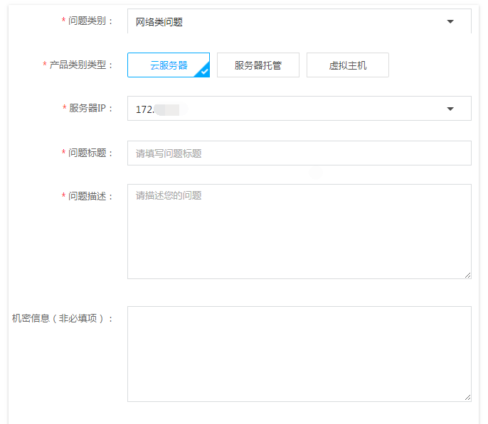 5de8f01844277.png image.png