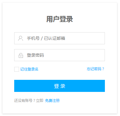 5de9e01d780b6.png image.png