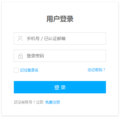 5de9e111299ca.png image.png