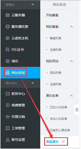 5de9e38b374eb.png image.png