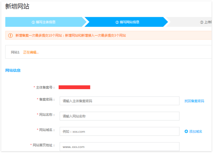 5de9e57d06855.png image.png