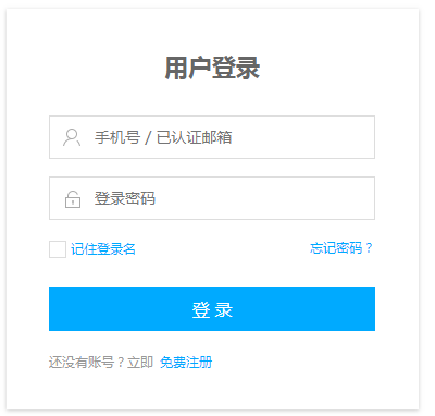 5de9e5fa469b0.png image.png