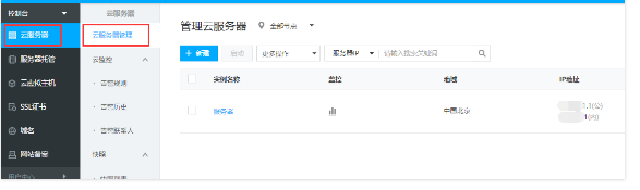 5def10d61e3c8.png image.png