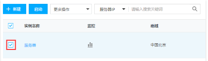 5def10e840430.png image.png