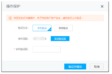 5def1dc89e585.png image.png