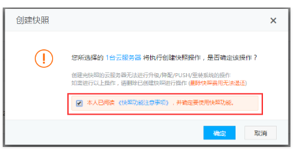 5def1f1b6125d.png image.png