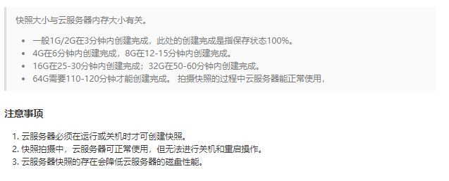 5def1f4898e28.png image.png