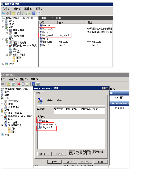 5df2f75800b54.png image.png