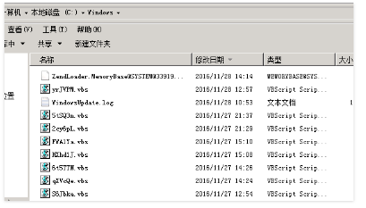 5df2f781c99c3.png image.png