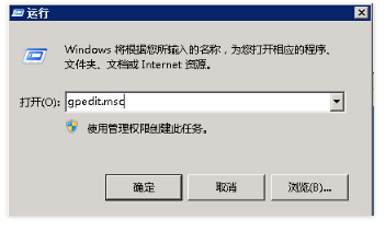 5df2fefea0b0b.png image.png
