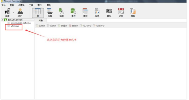 5df327995da0d.png image.png