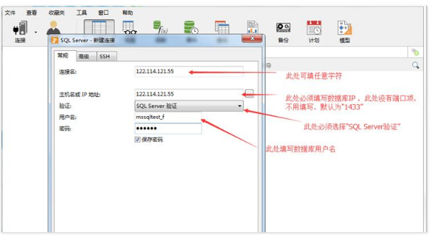 5df327ec3696c.png image.png
