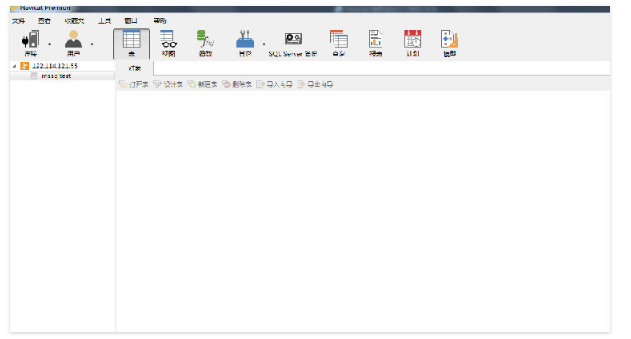5df327f87eb4e.png image.png