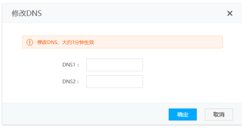 5dfb117f56265.png image.png