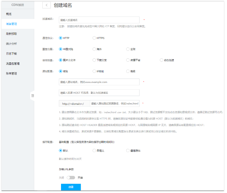 5e046a6d3010c.png image.png